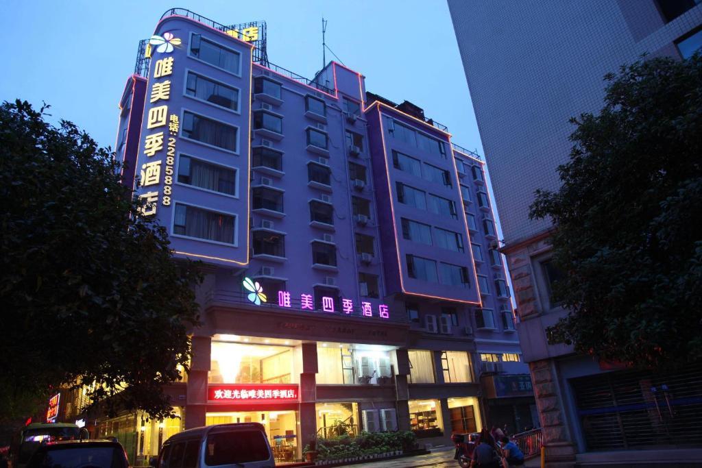 Perfect Season Hotel Kuej-lin Exteriér fotografie