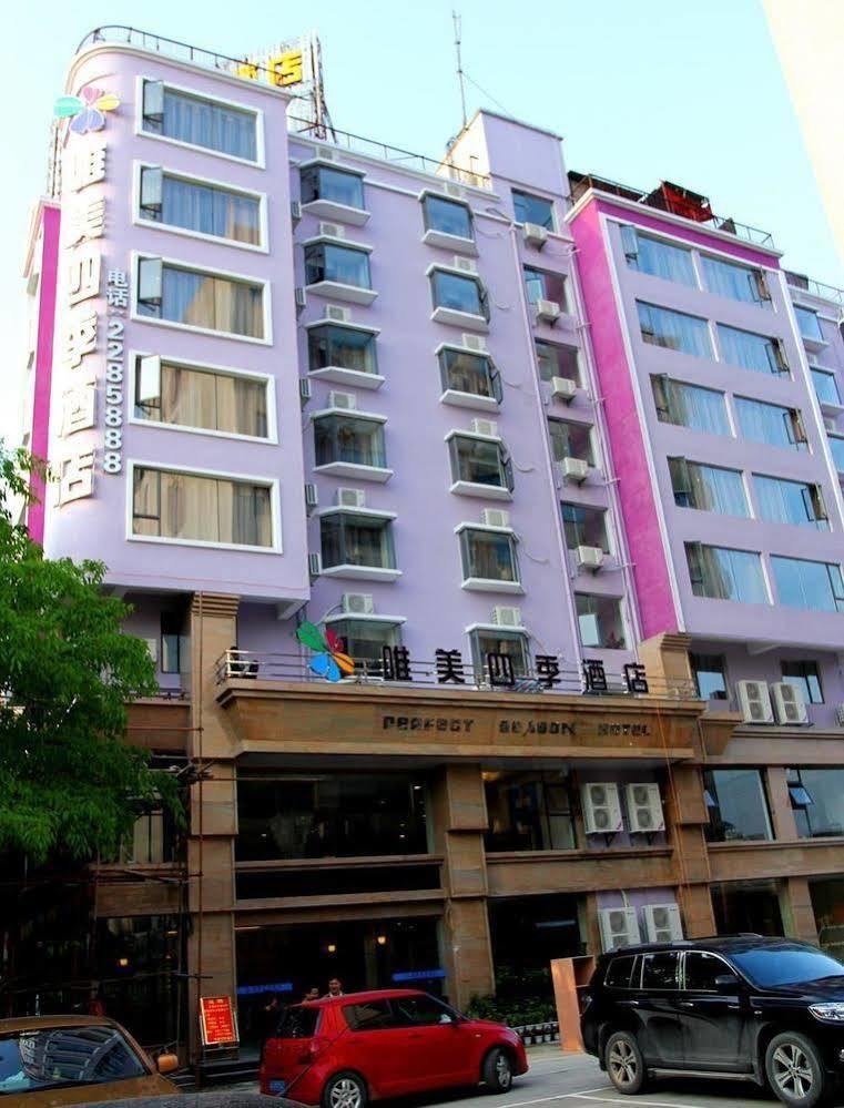 Perfect Season Hotel Kuej-lin Exteriér fotografie