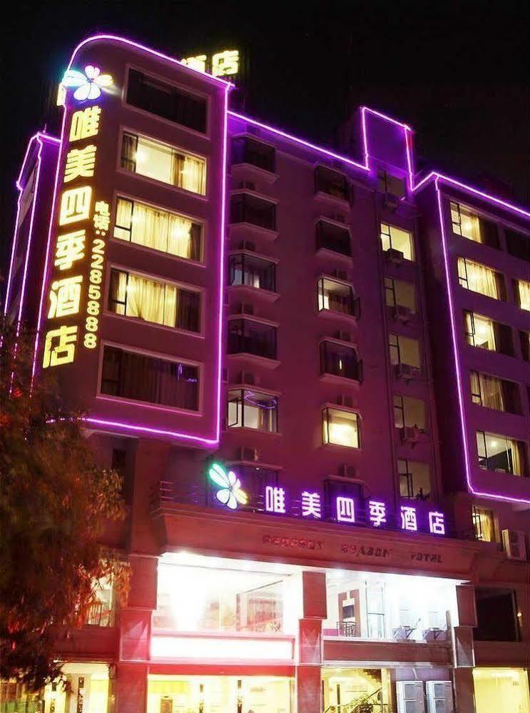 Perfect Season Hotel Kuej-lin Exteriér fotografie